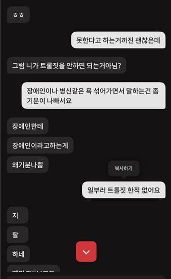 3번 째 사진