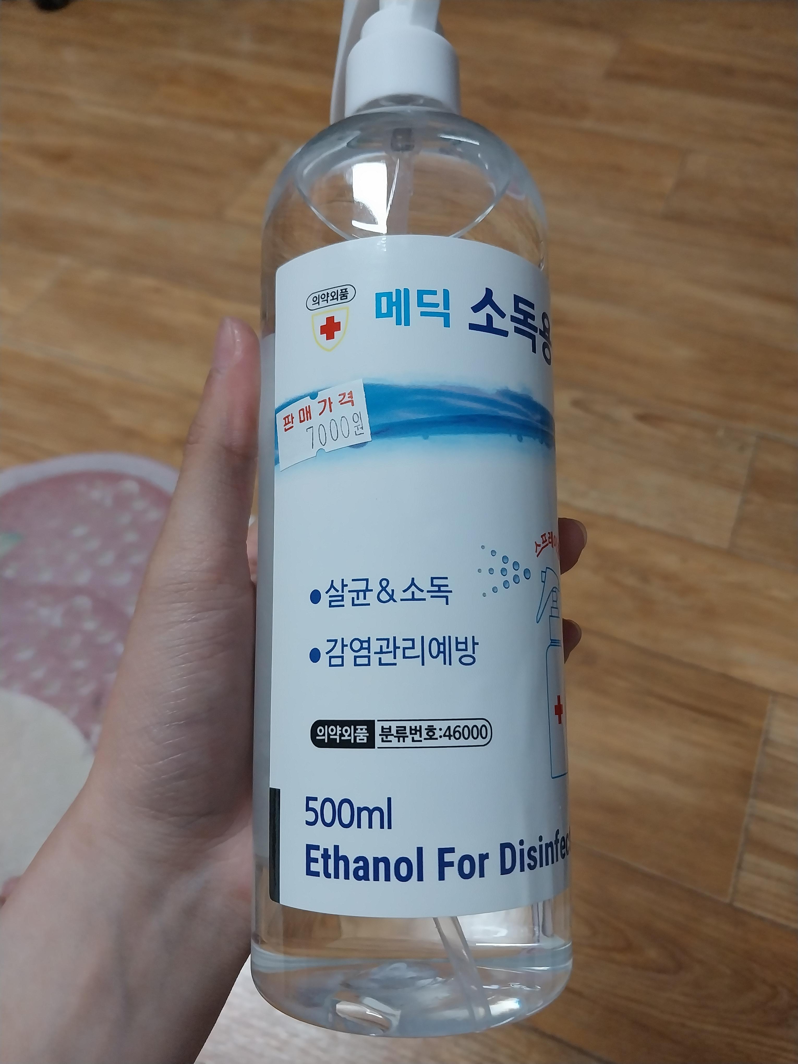 3번 째 사진