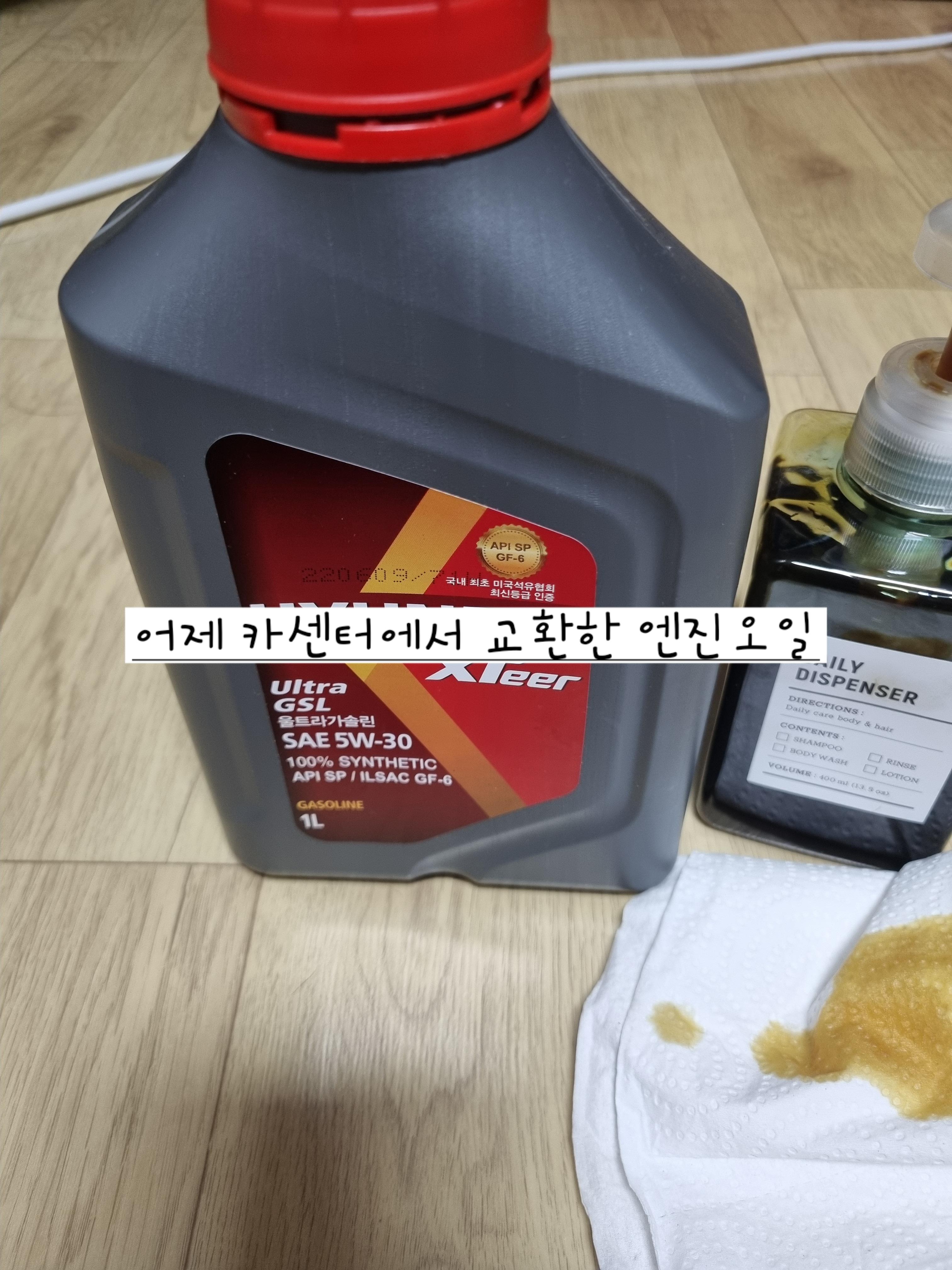 2번 째 사진