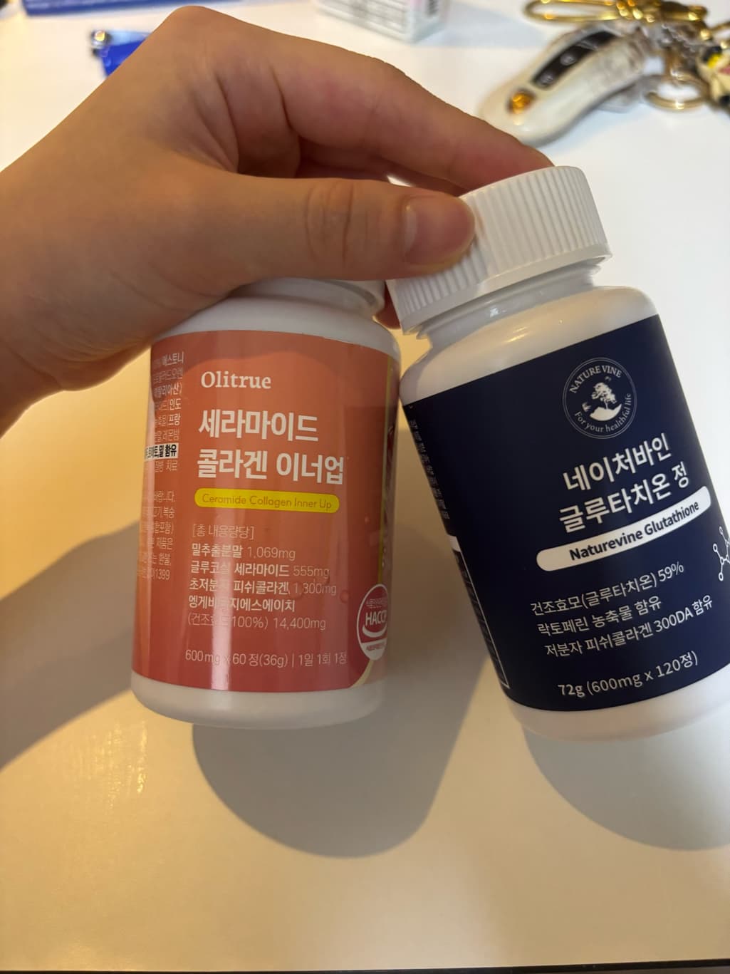 1번 째 사진