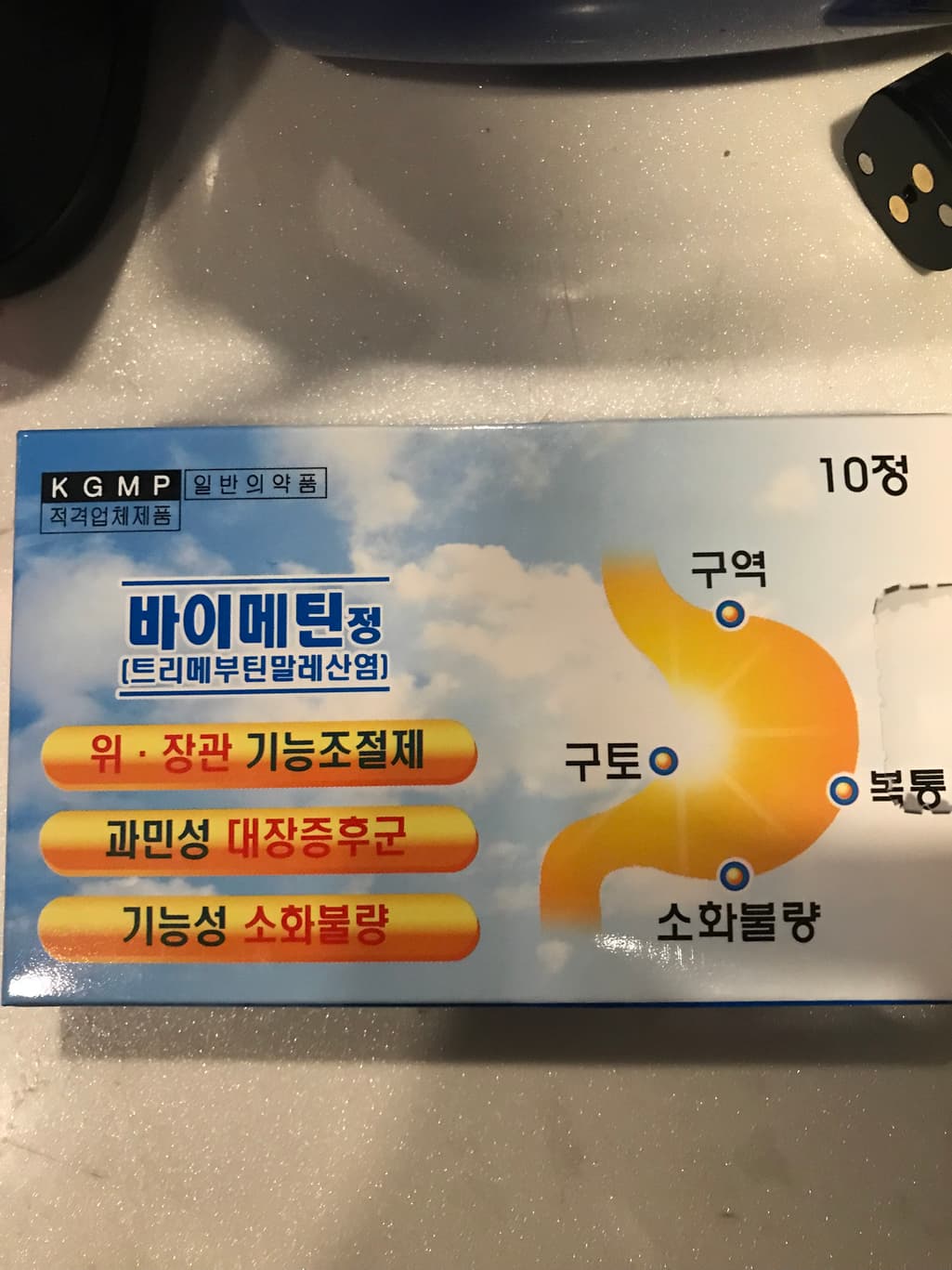 1번 째 사진