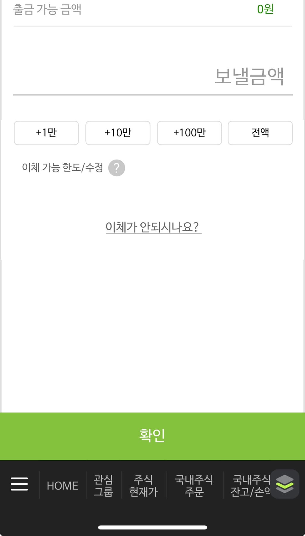 2번 째 사진