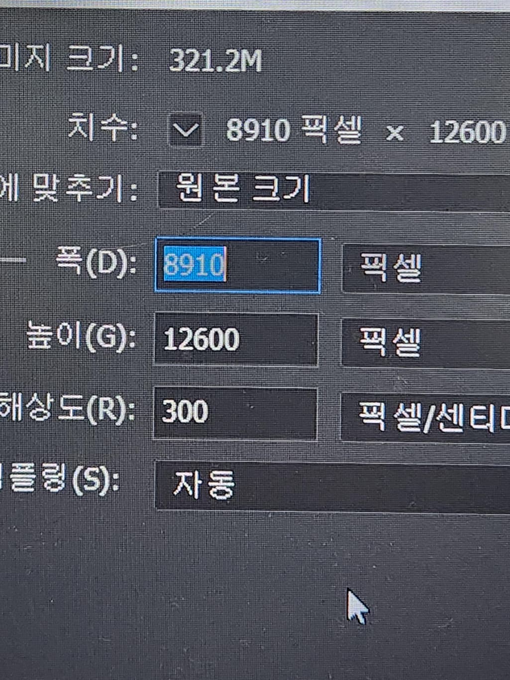 1번 째 사진
