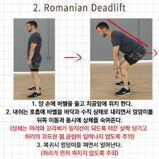 2번 째 사진