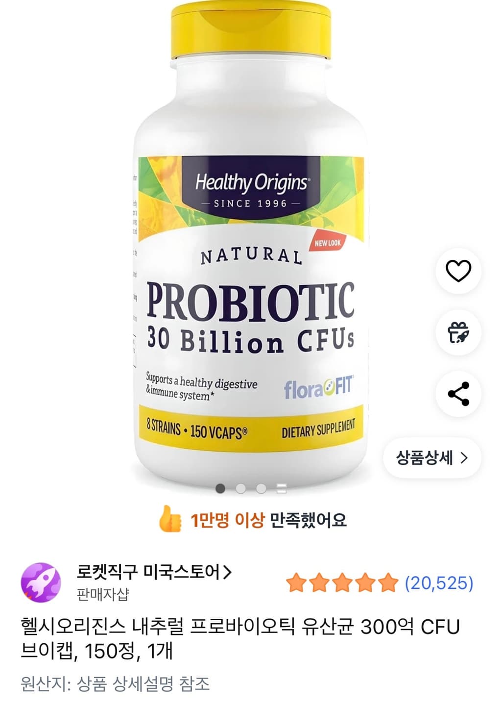 2번 째 사진