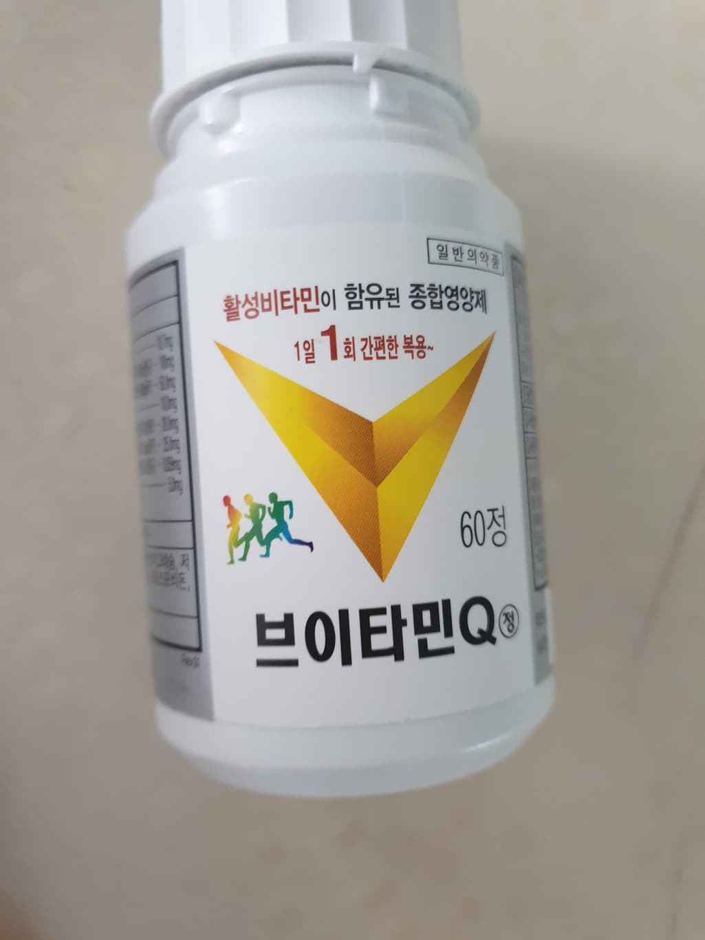 2번 째 사진