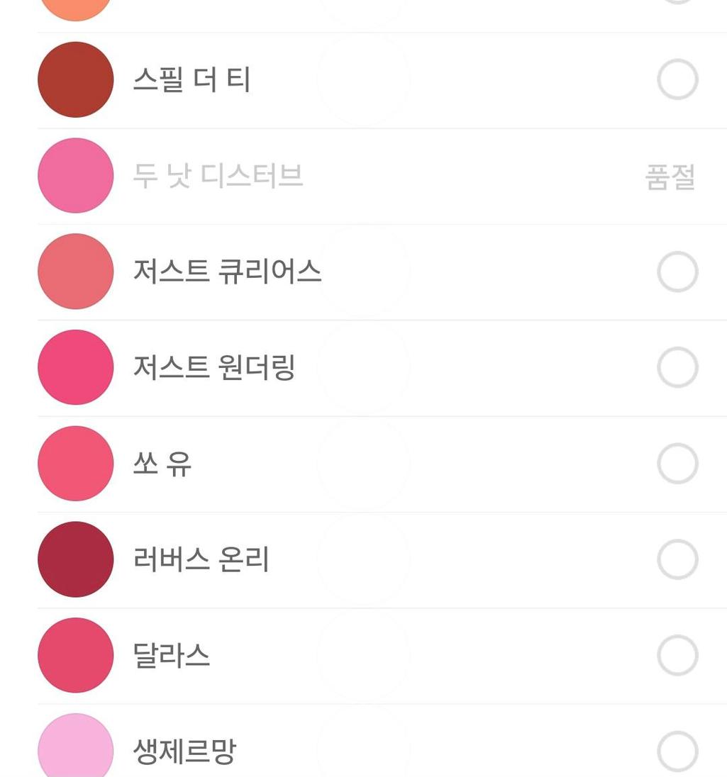 6번 째 사진