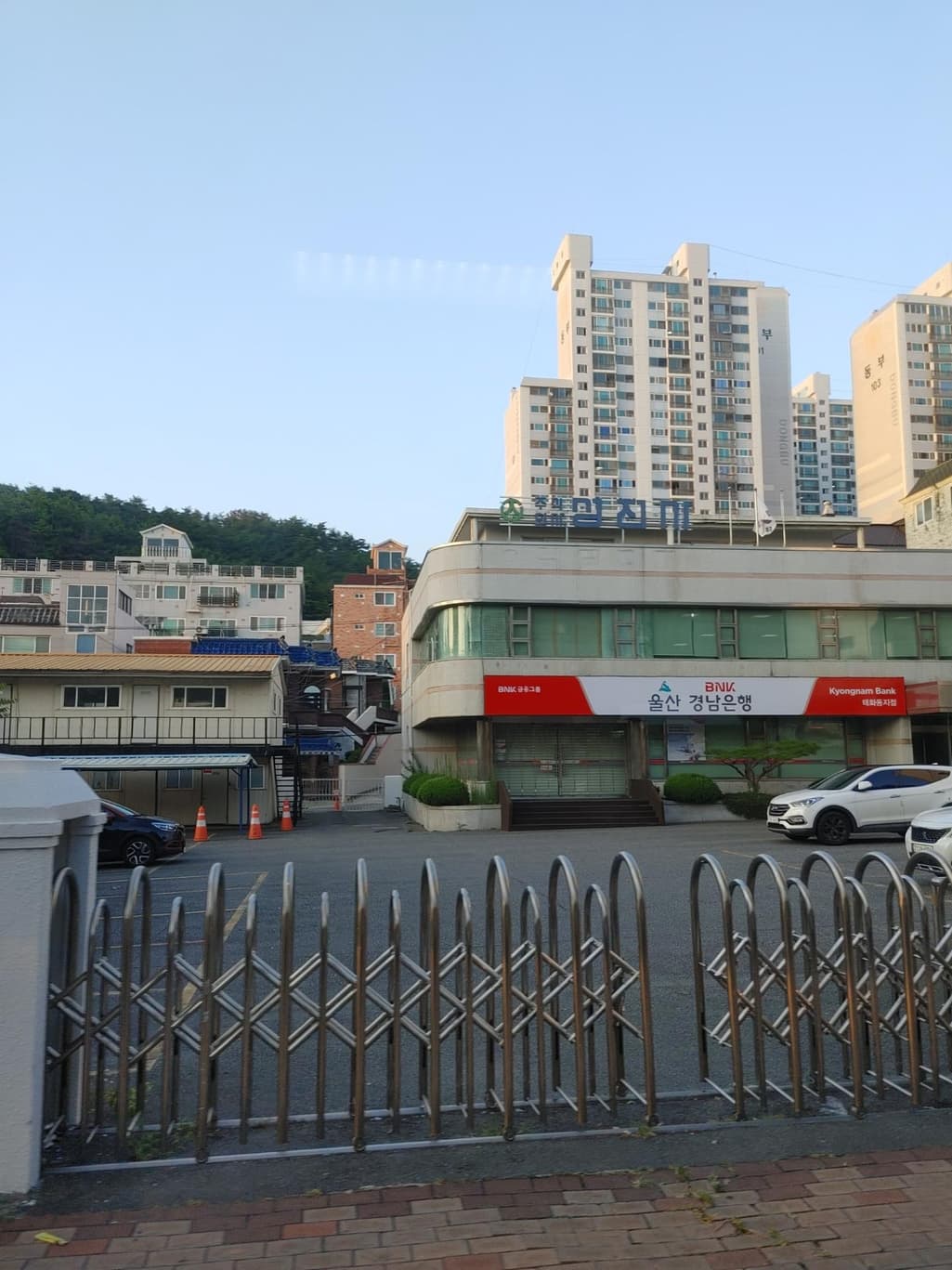 1번 째 사진