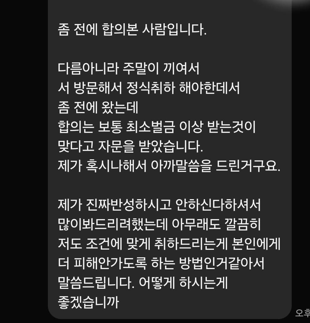 4번 째 사진