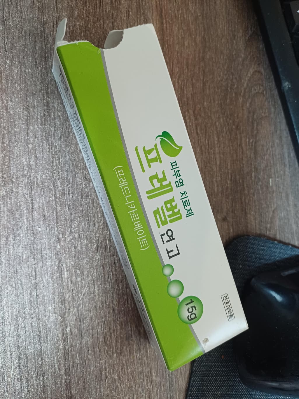 1번 째 사진
