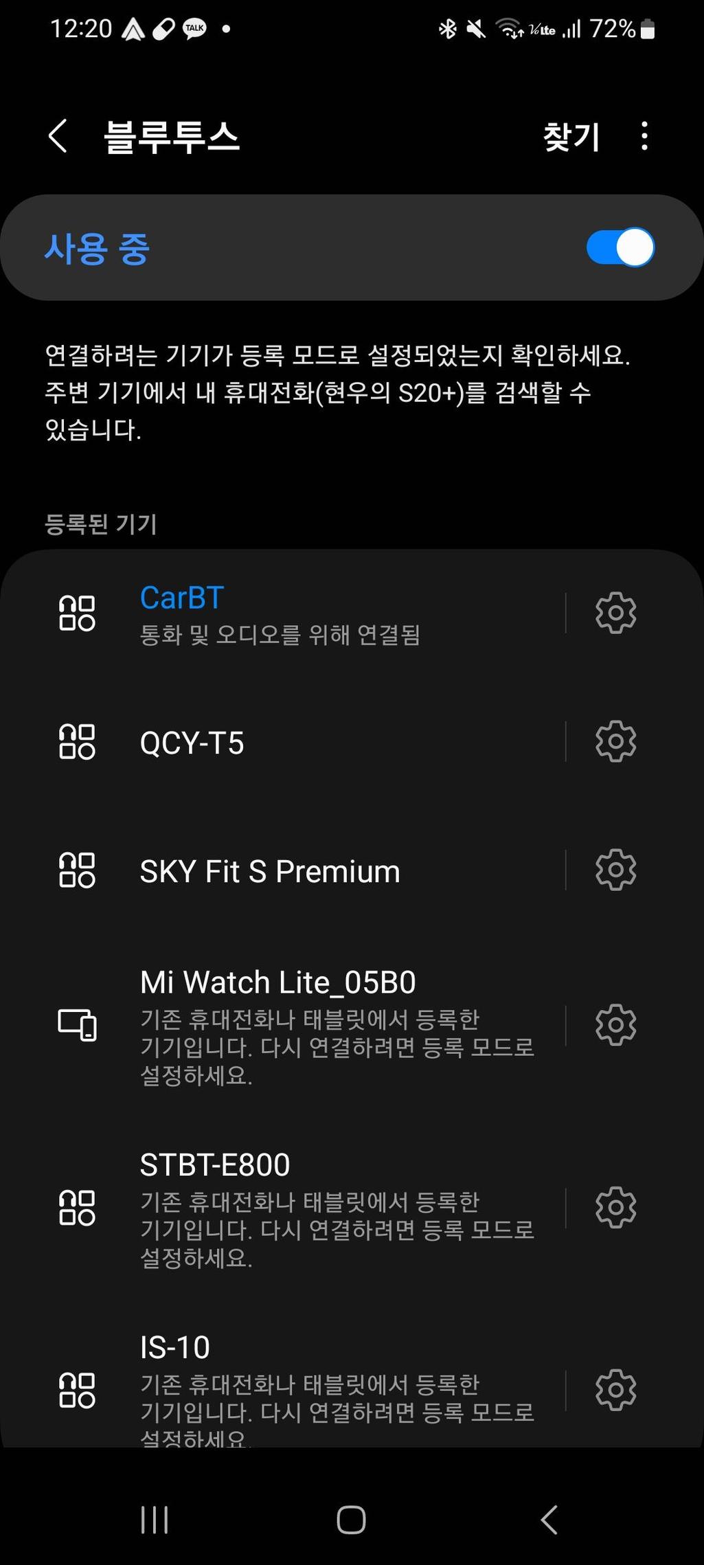 5번 째 사진