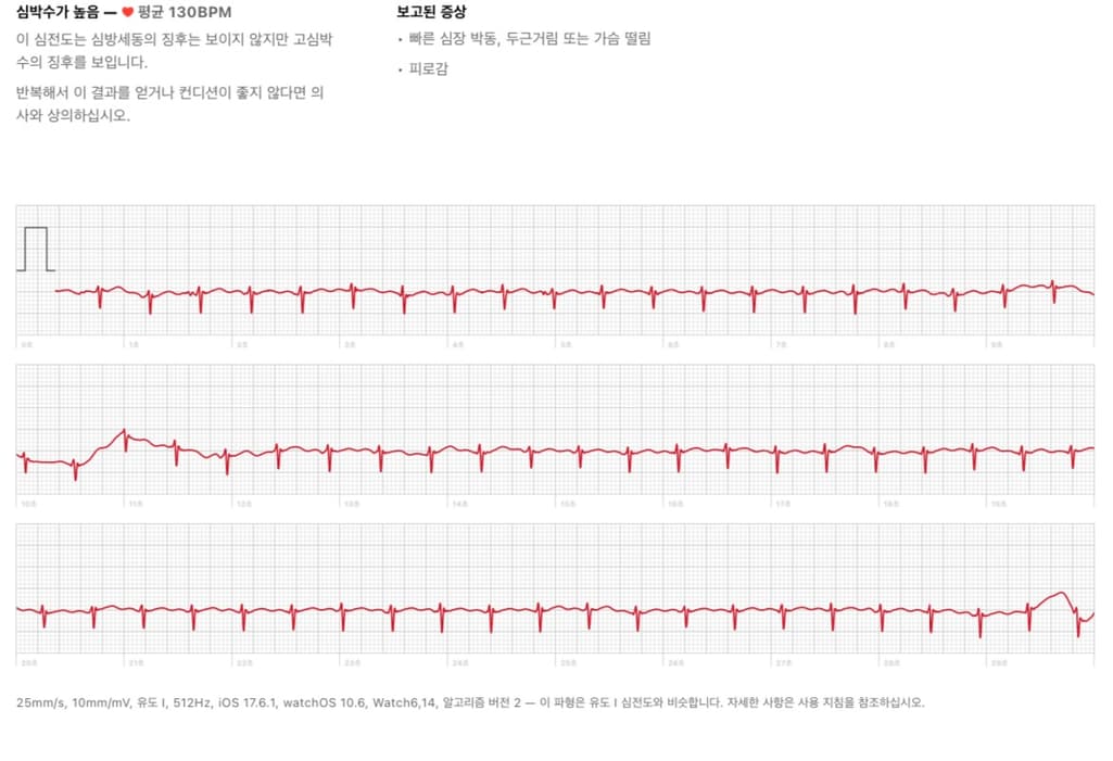 3번 째 사진