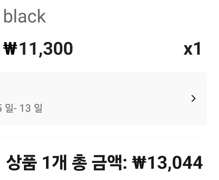 3번 째 사진