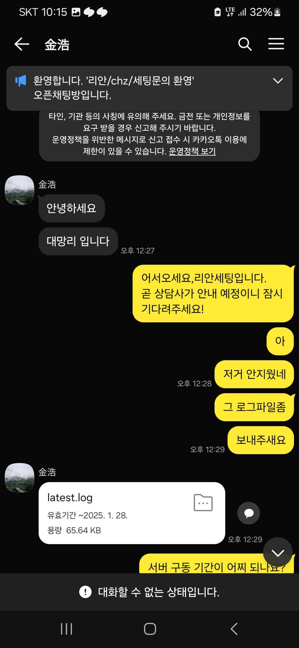 7번 째 사진