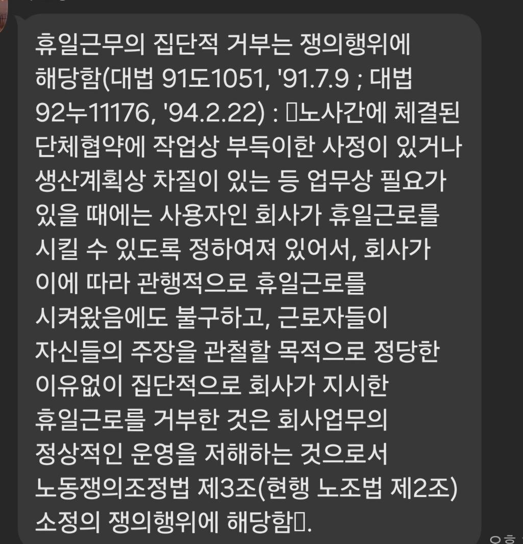 2번 째 사진