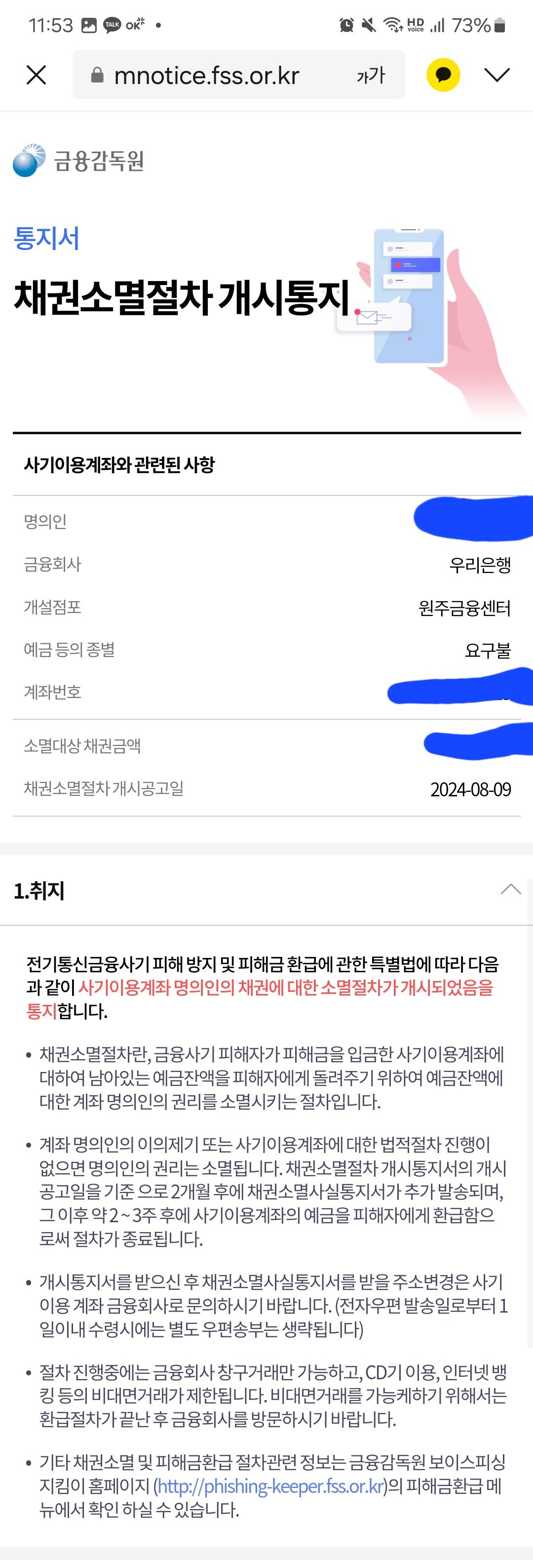 1번 째 사진