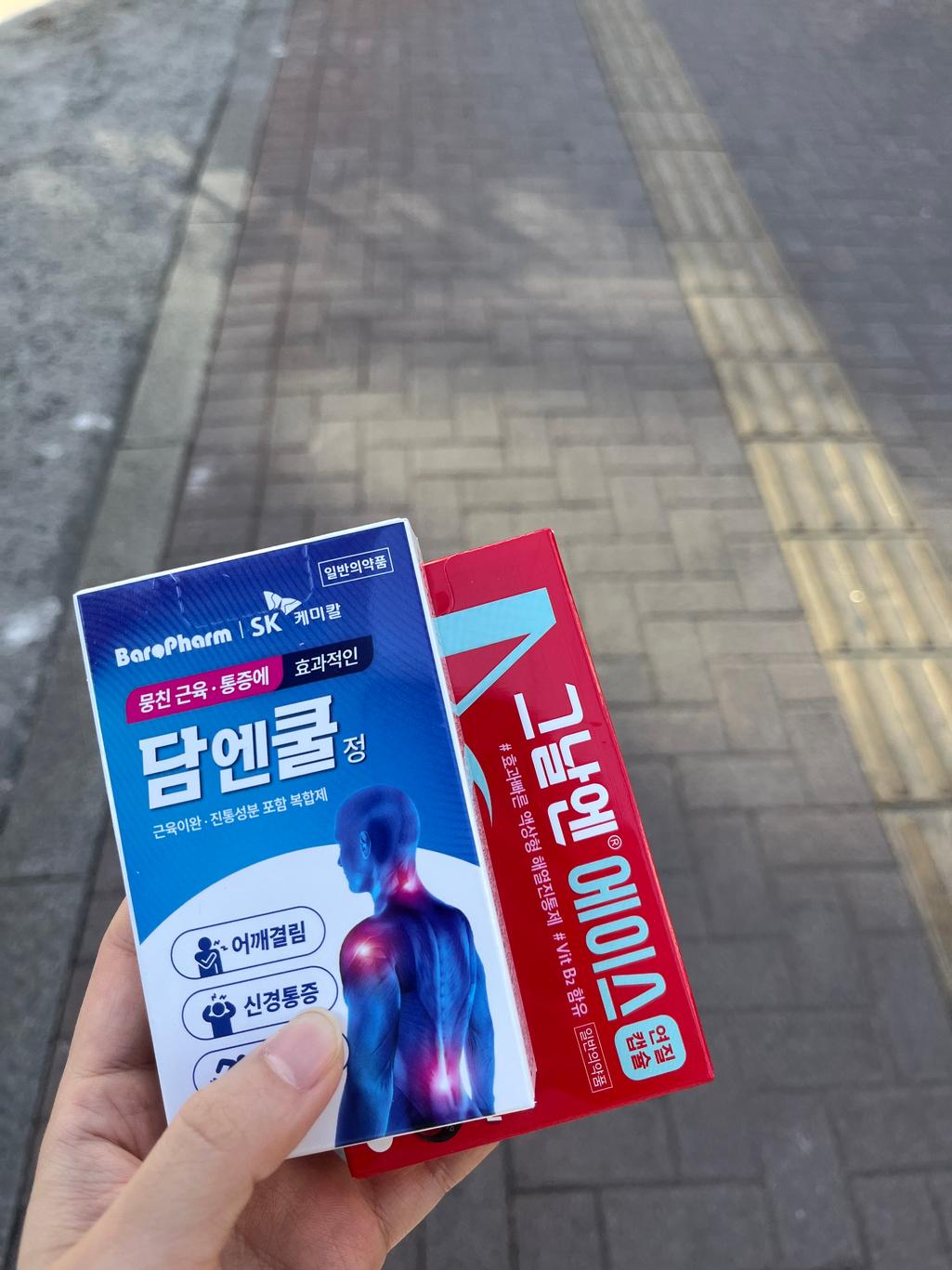 1번 째 사진