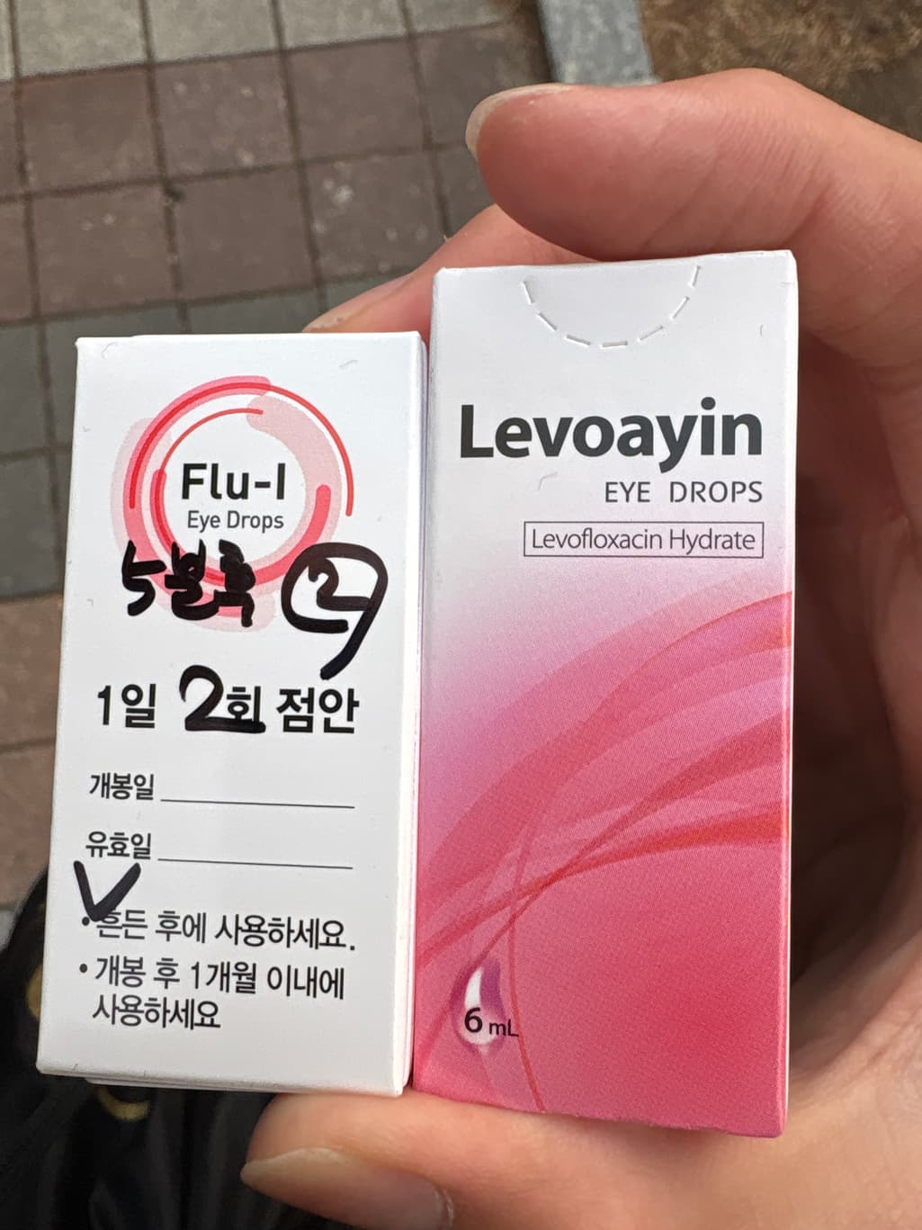 1번 째 사진