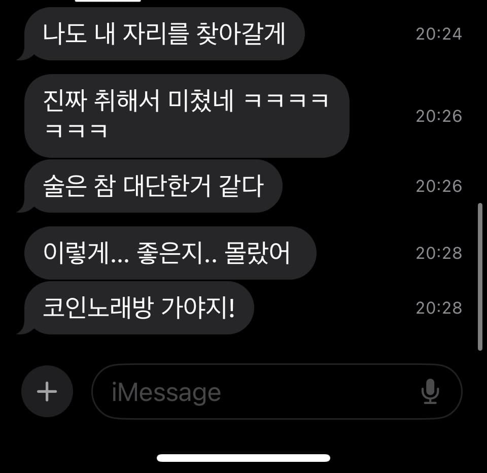 3번 째 사진