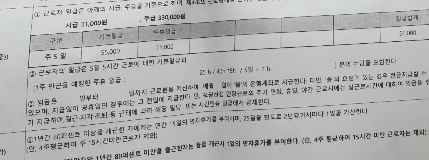 1번 째 사진