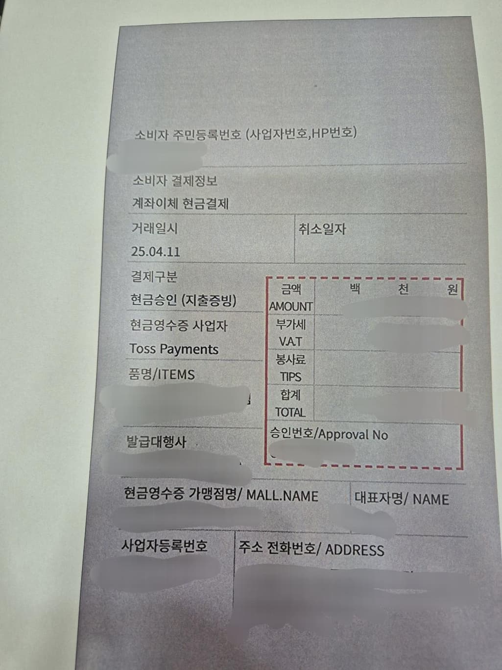 1번 째 사진