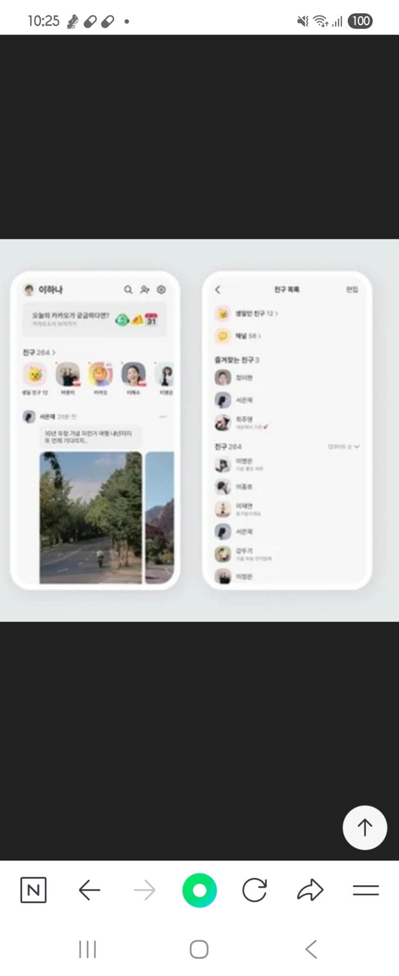 1번 째 사진