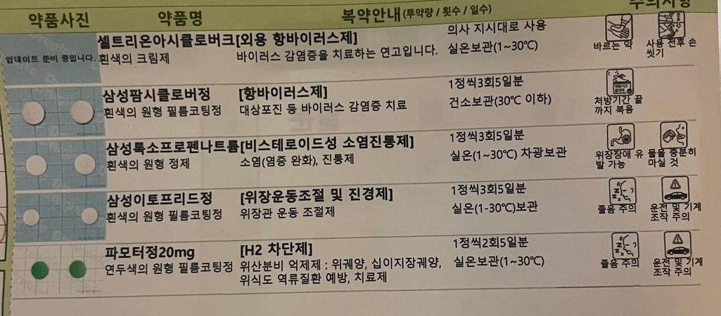 1번 째 사진