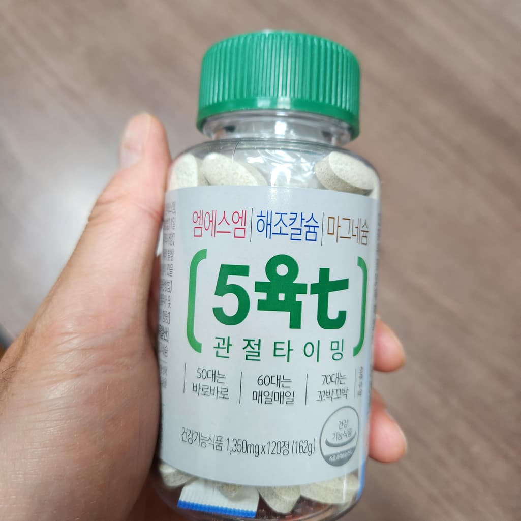 1번 째 사진
