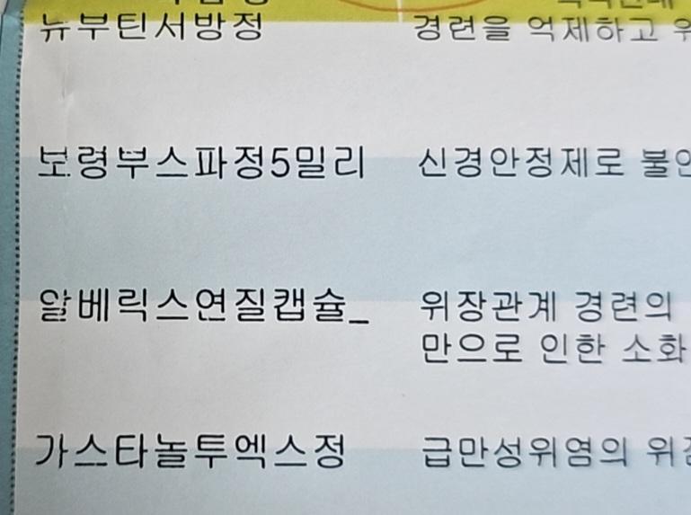 1번 째 사진