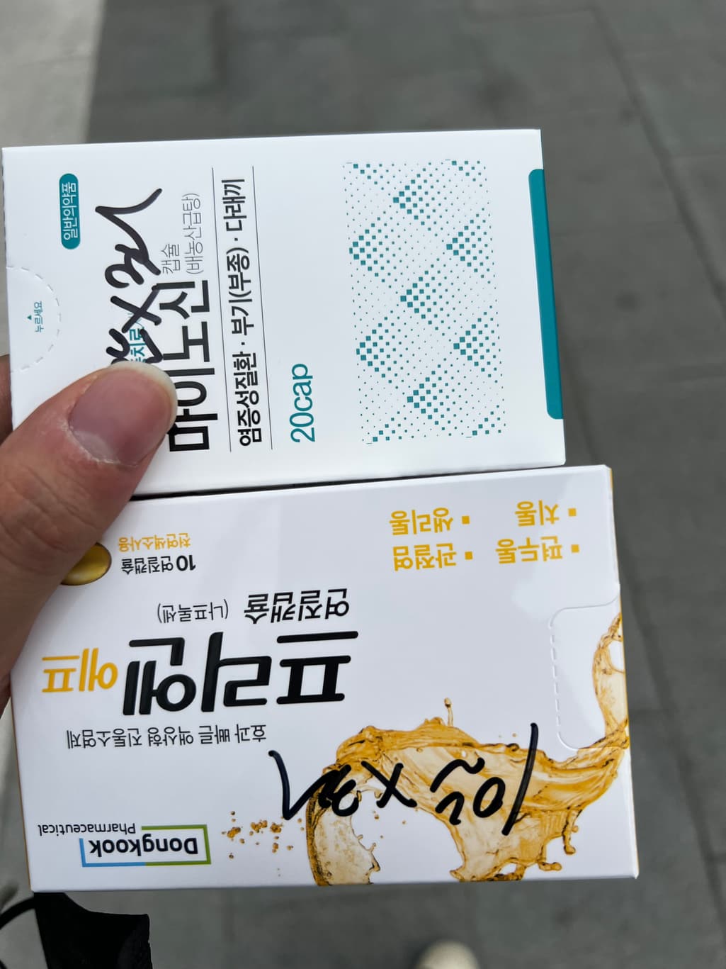 1번 째 사진