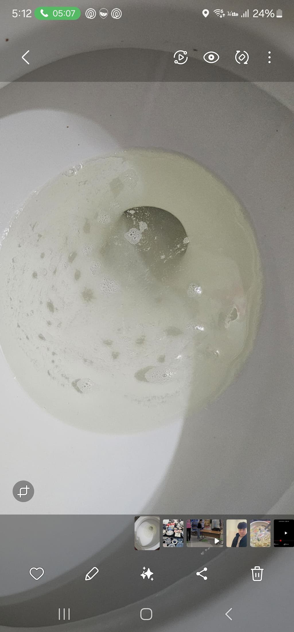 1번 째 사진