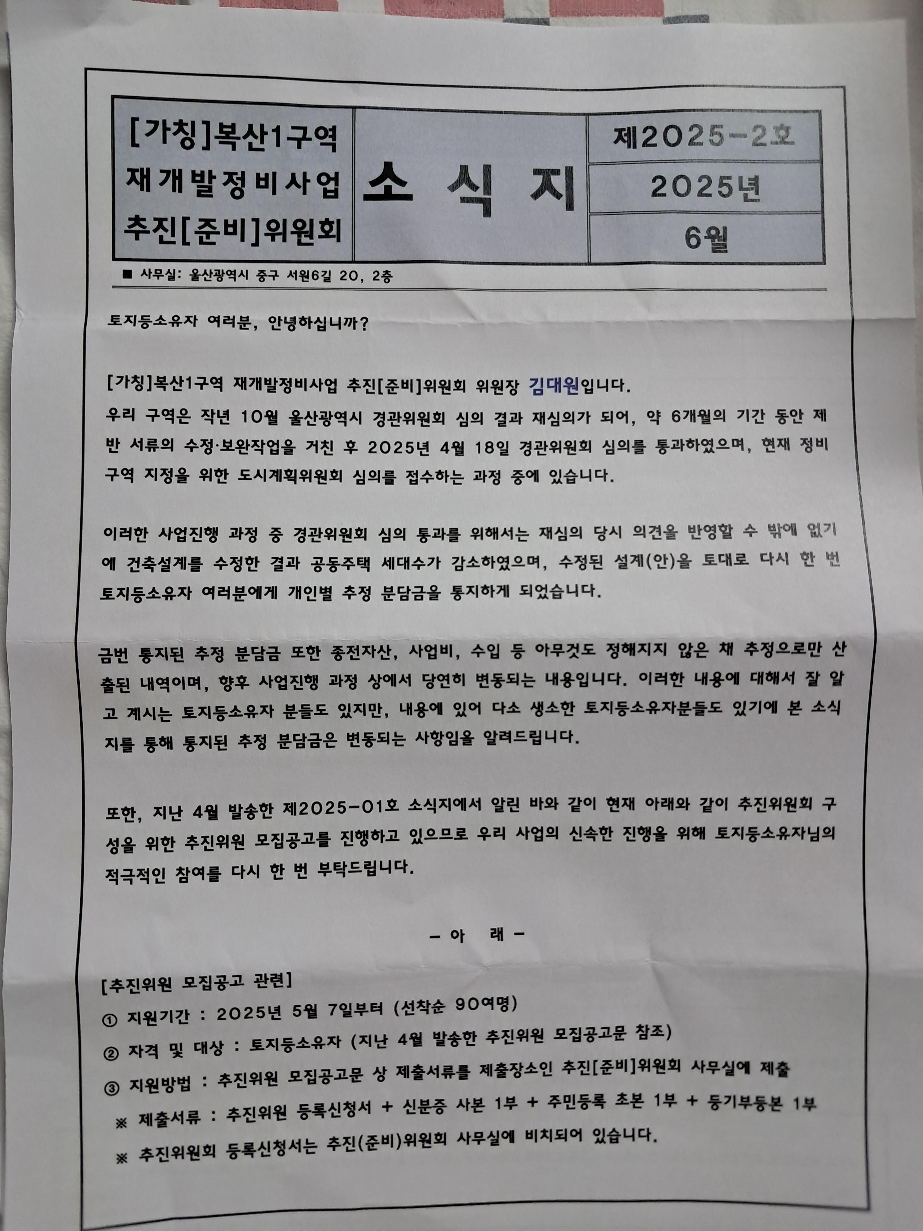 1번 째 사진