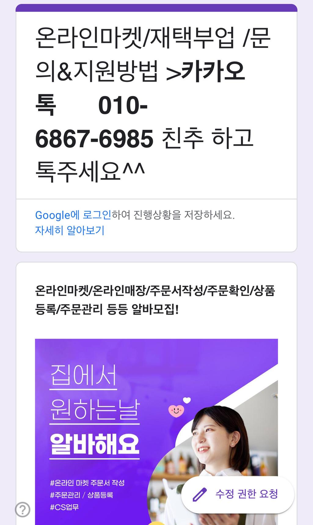 2번 째 사진