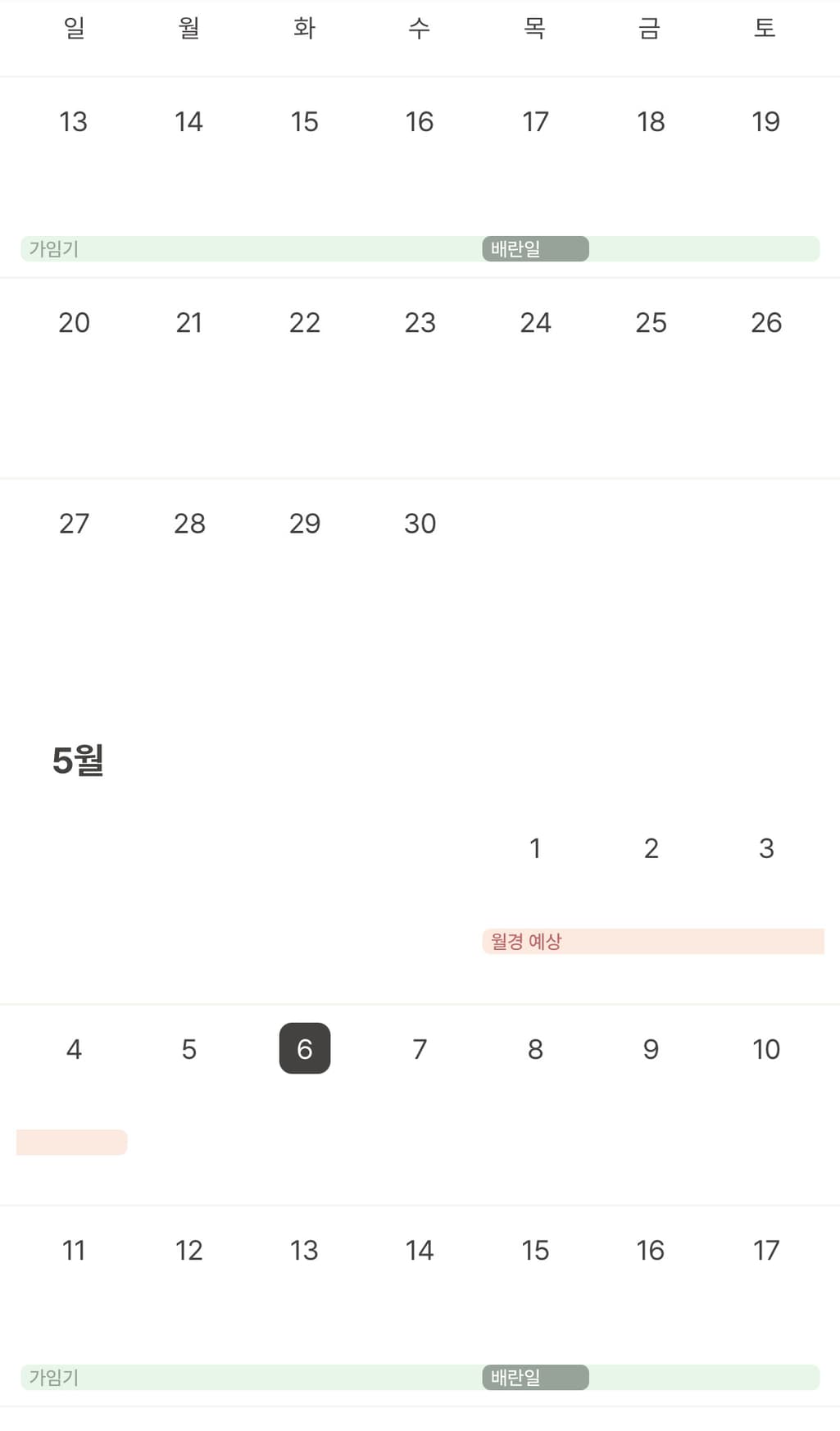 1번 째 사진