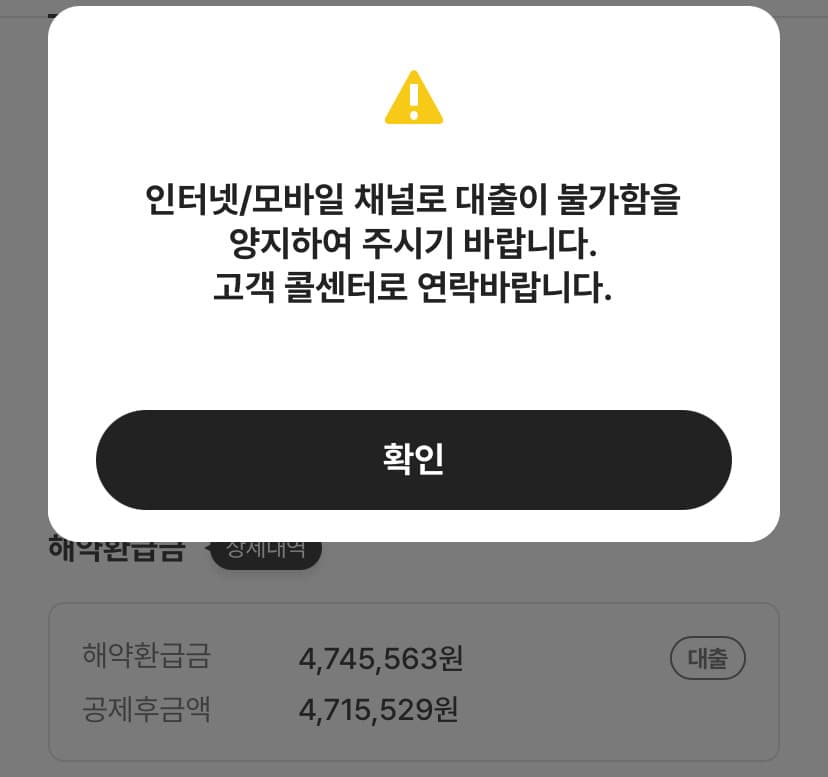 2번 째 사진