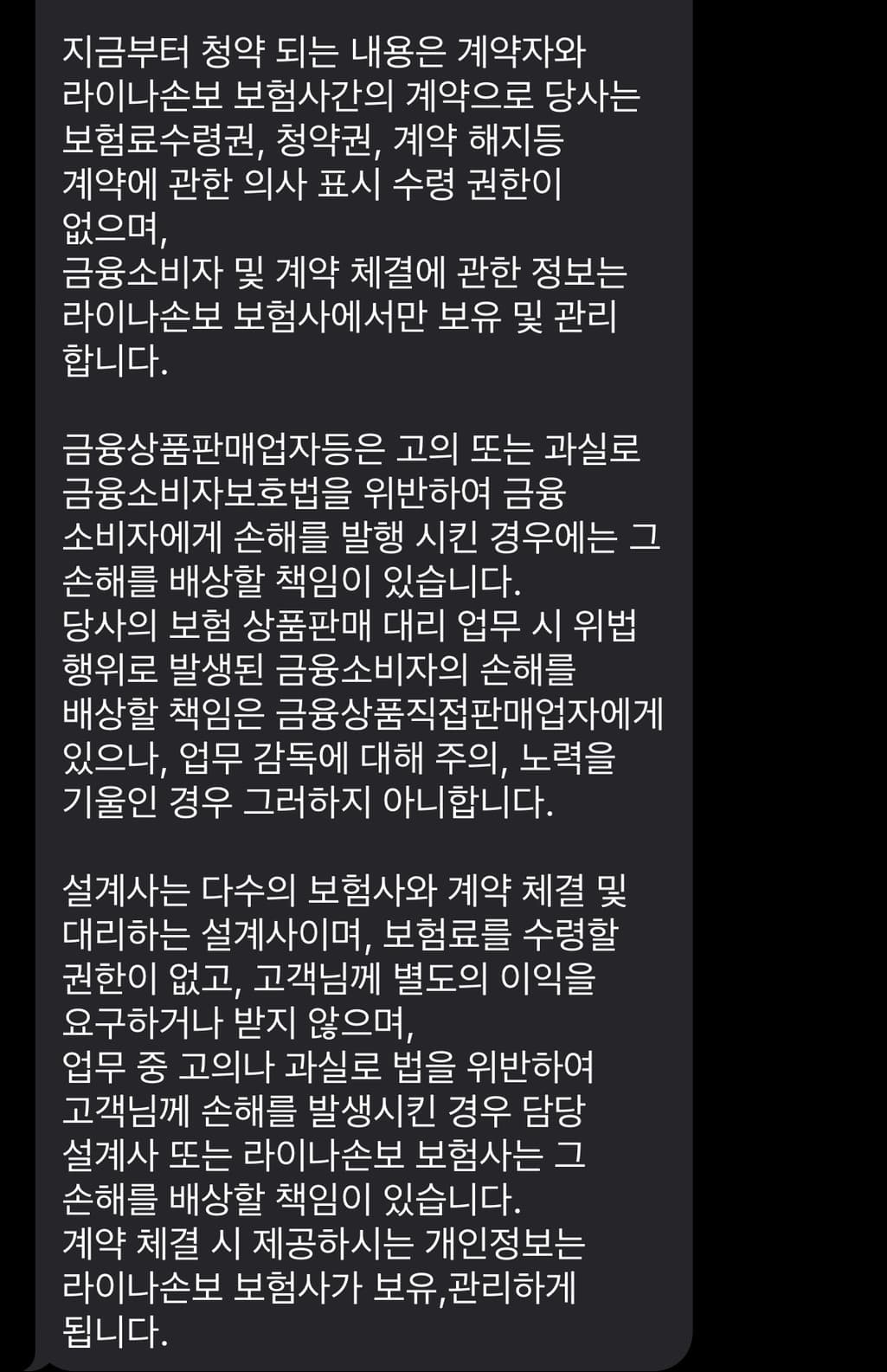2번 째 사진