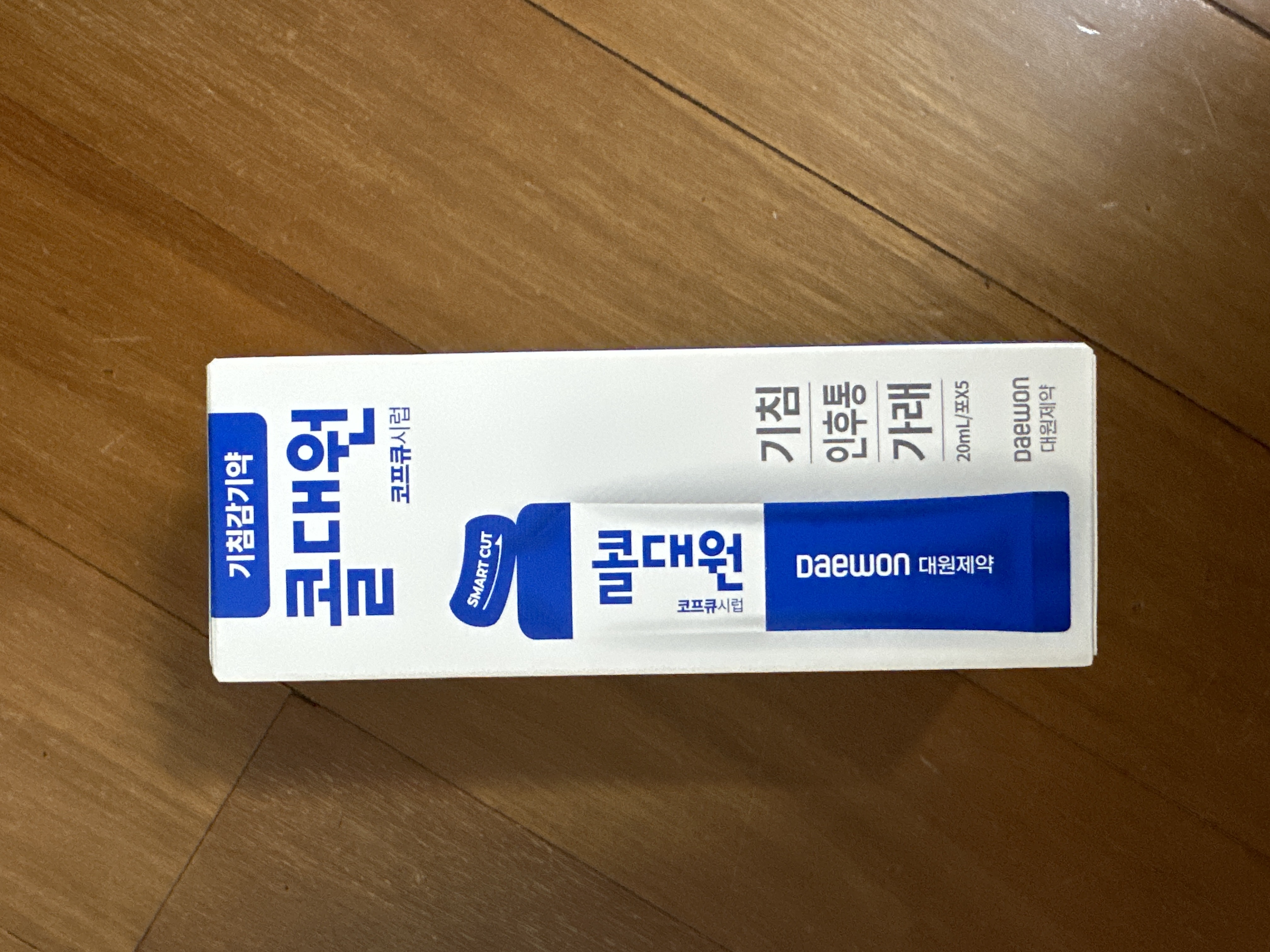 1번 째 사진