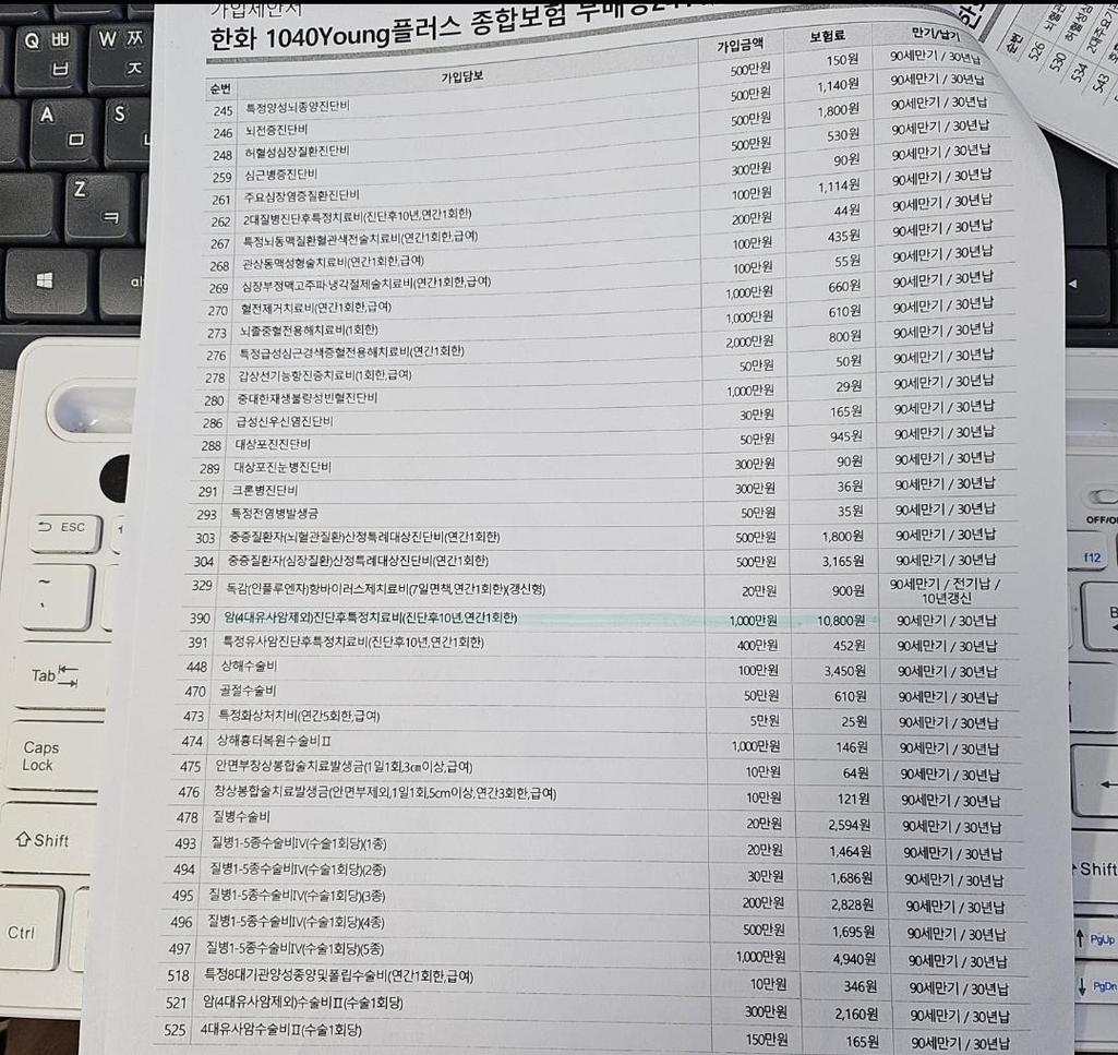 3번 째 사진
