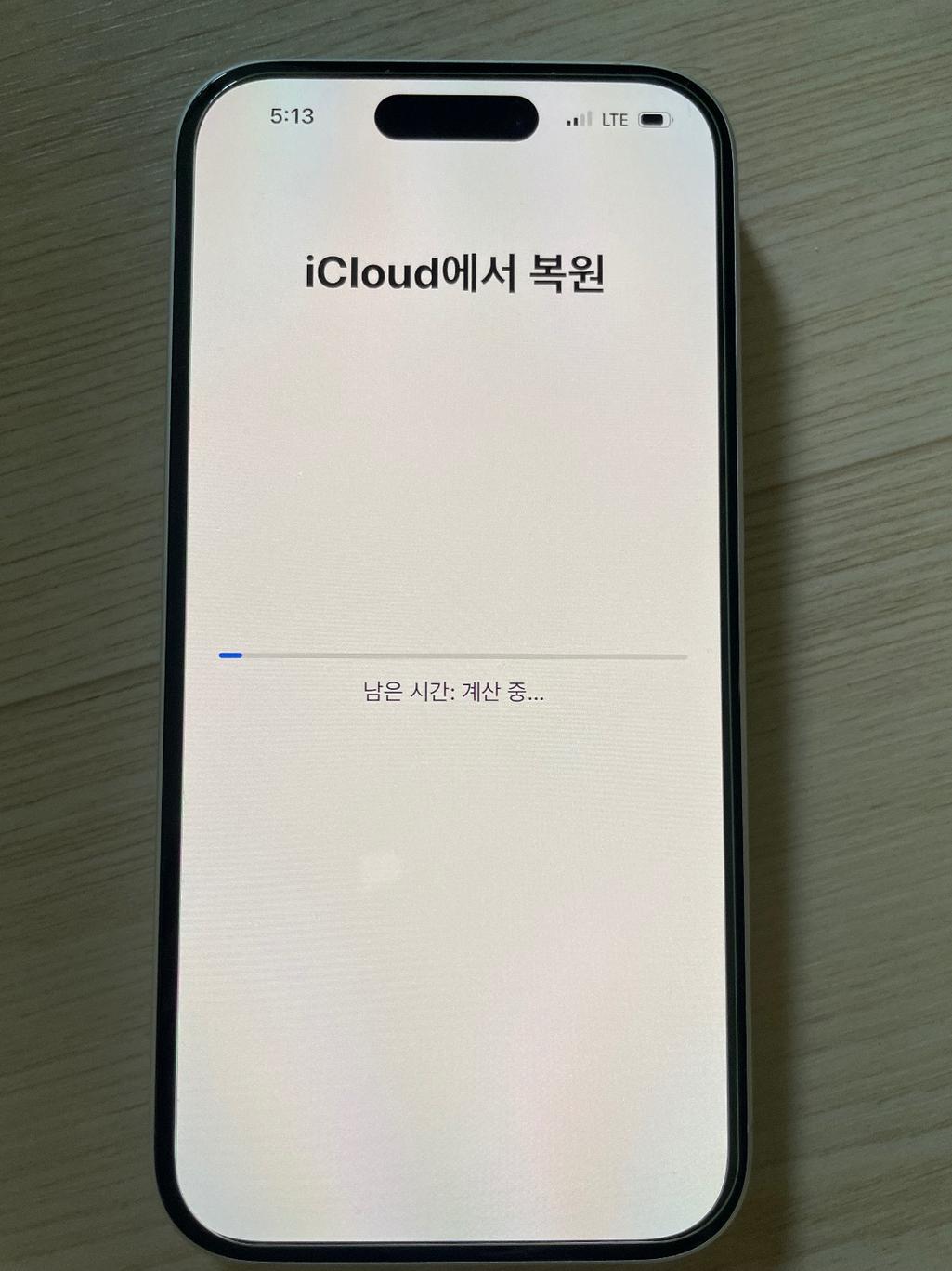 1번 째 사진