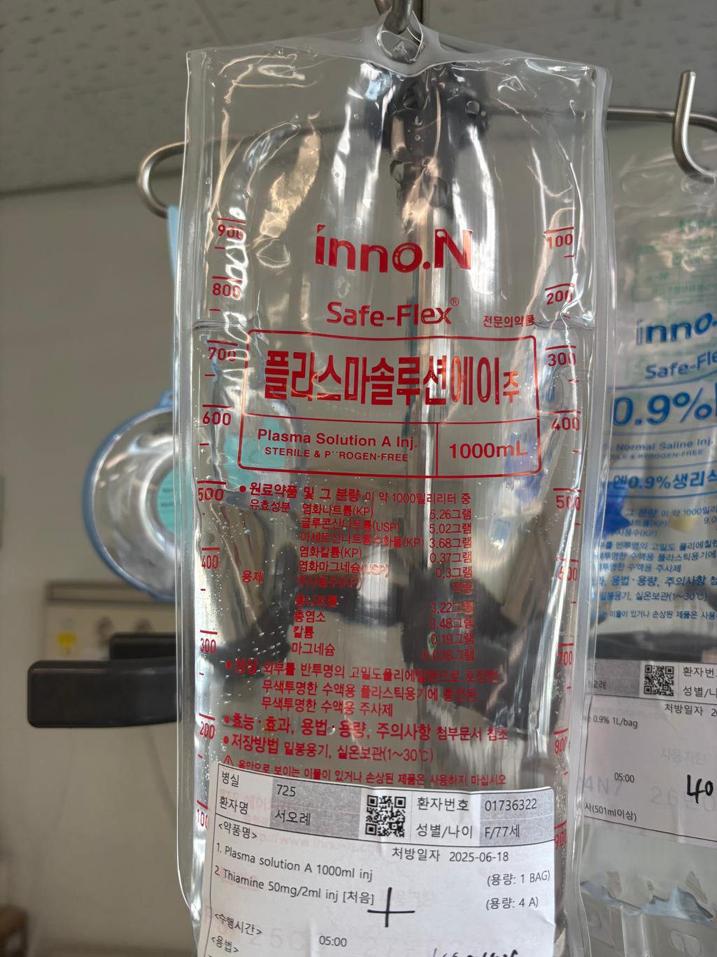 1번 째 사진
