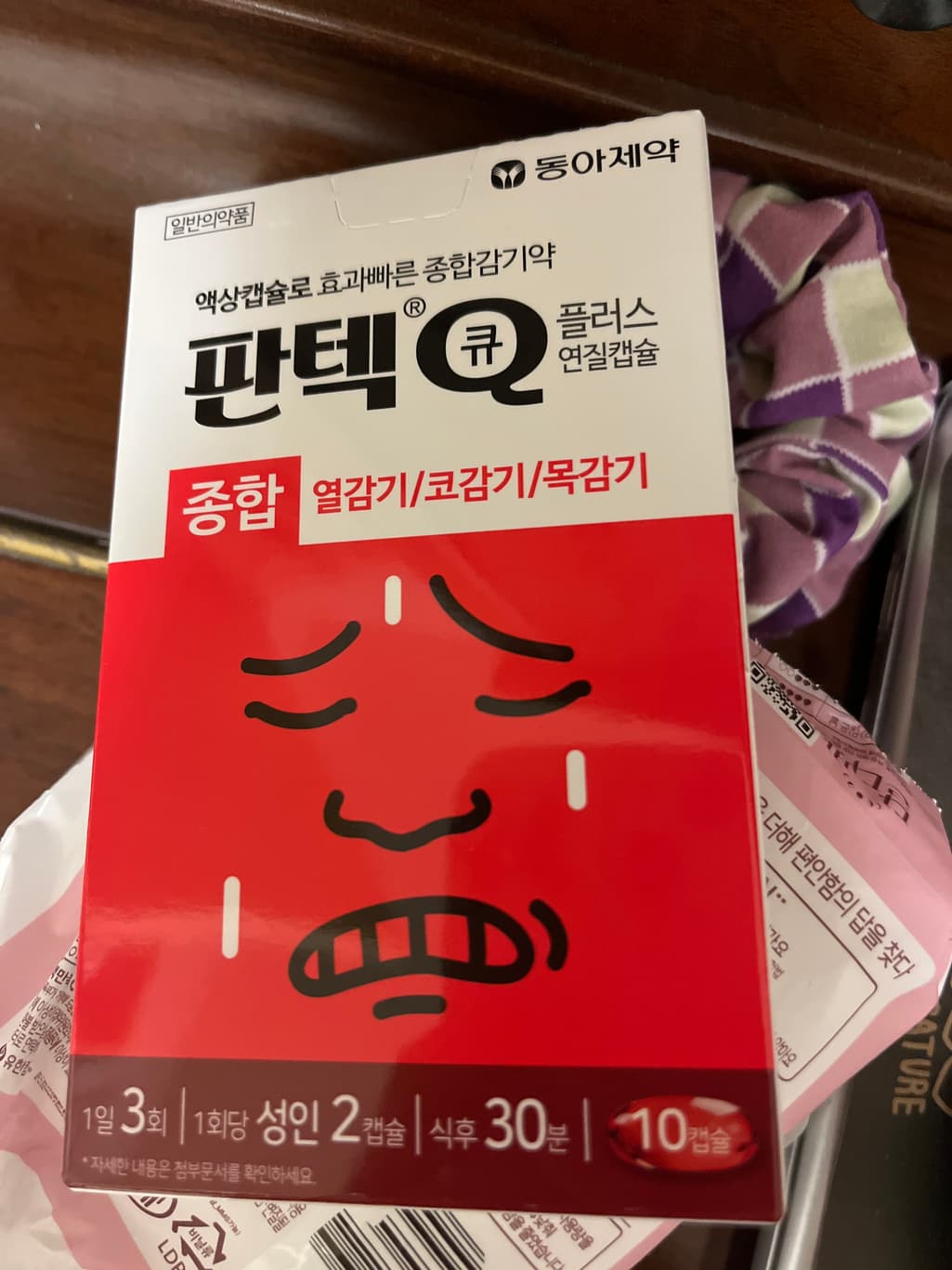 1번 째 사진