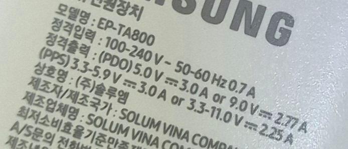 2번 째 사진