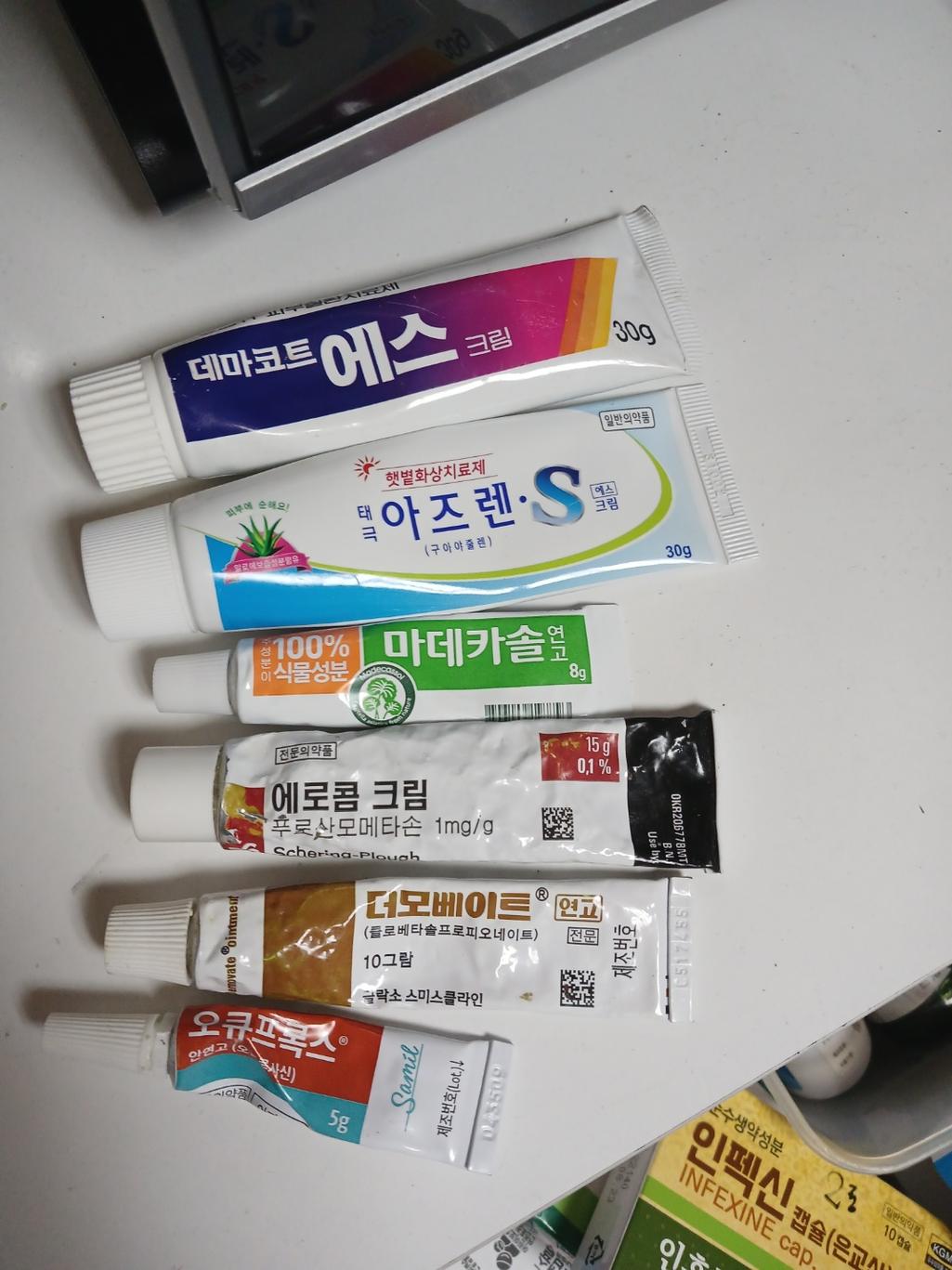 1번 째 사진