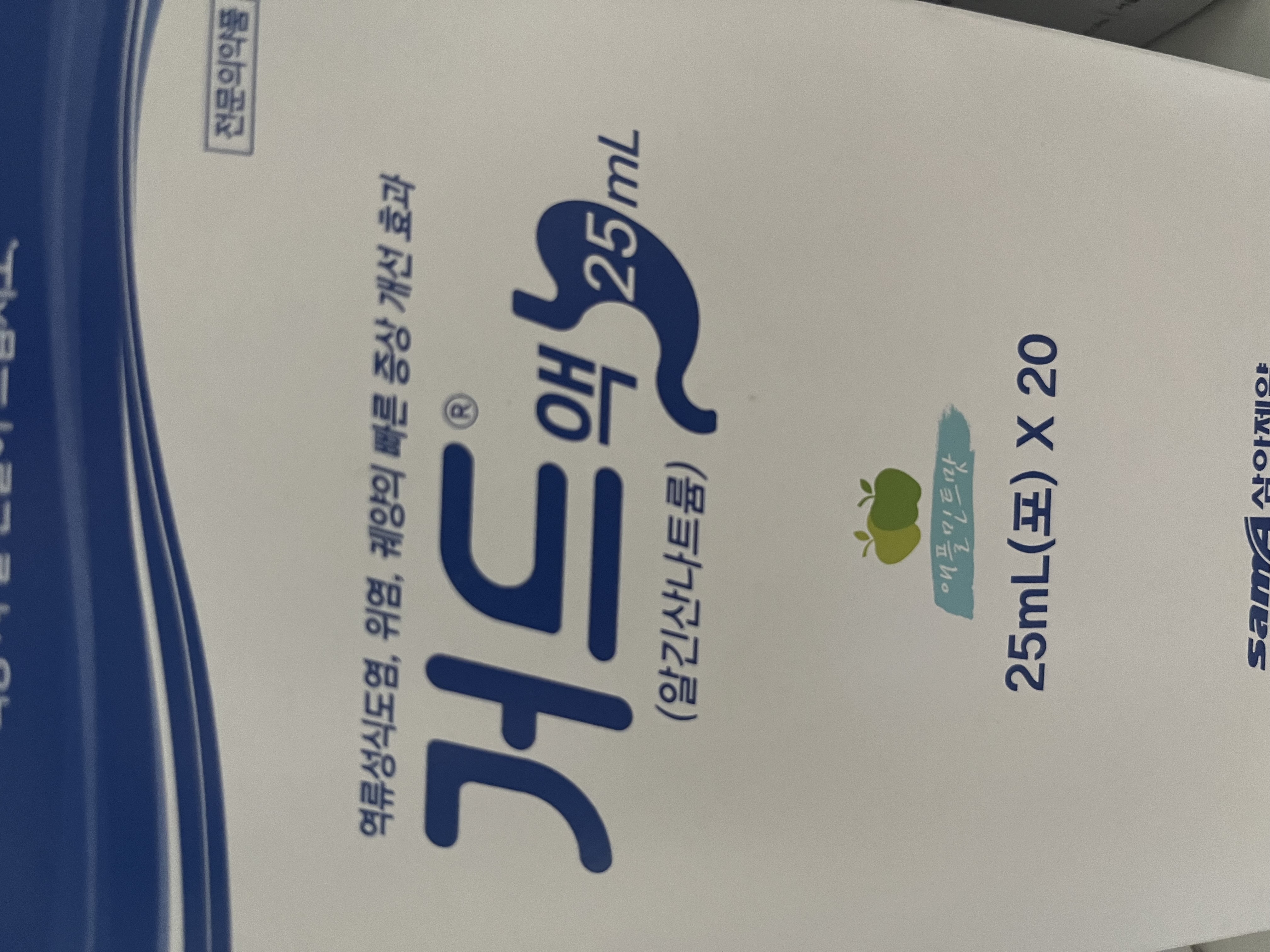 1번 째 사진