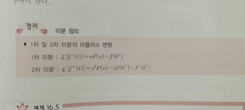 3번 째 사진