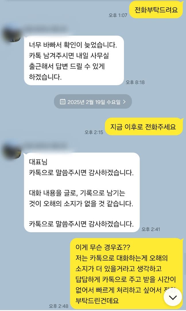 13번 째 사진