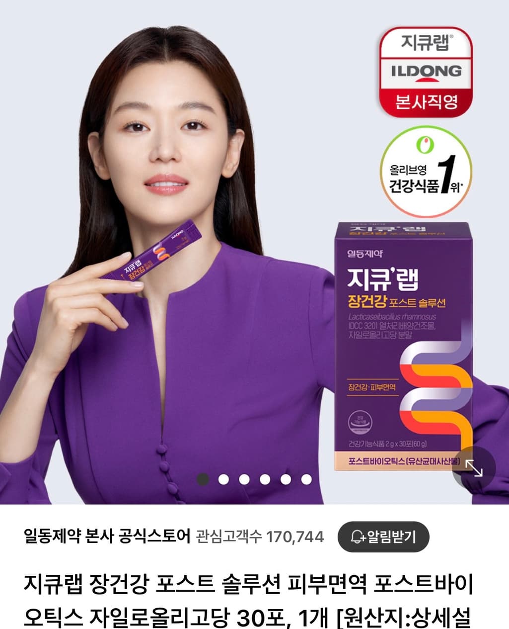3번 째 사진