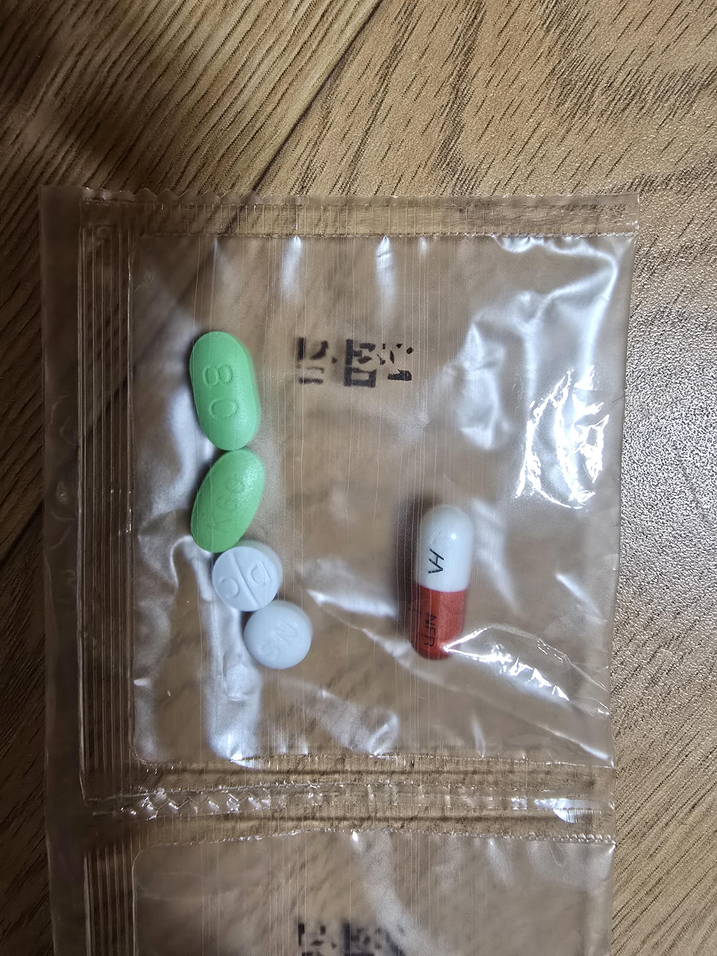 2번 째 사진