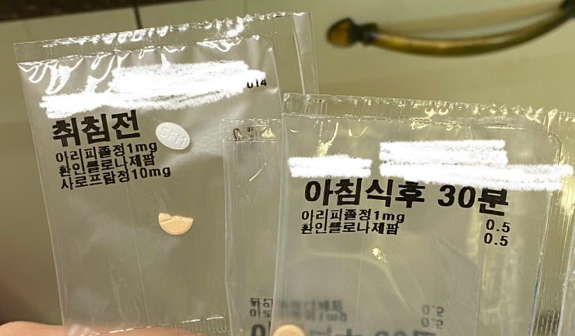 1번 째 사진