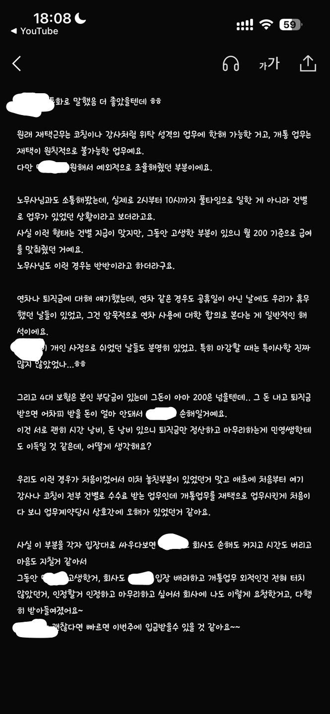 3번 째 사진
